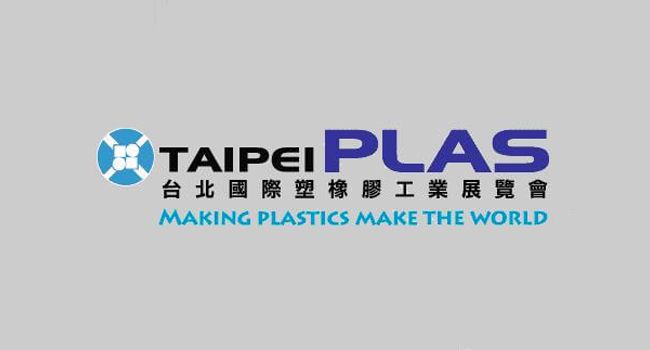 Taipei Plas 2012 台北國際橡塑膠工業展