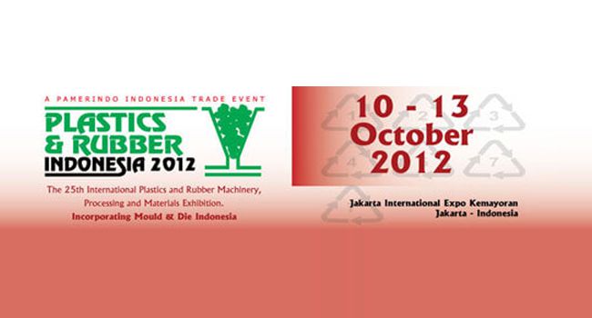 2012印尼國際橡塑膠展