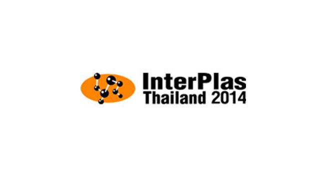 2014 Interplas 泰國國際橡塑膠工業展