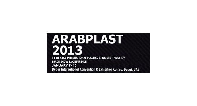 2013杜拜國際塑橡膠、包裝、印刷工業展
