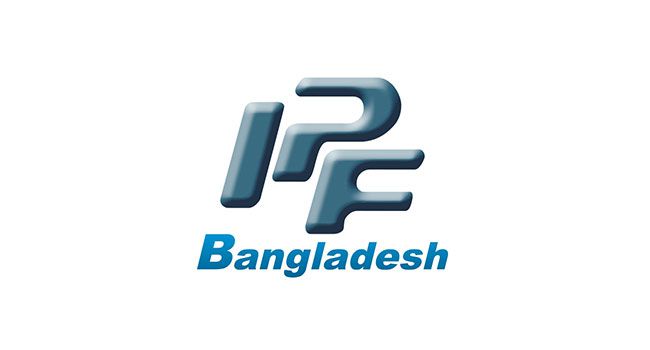 2019 The 14th Bangladesh International Plastics Industrial Fair